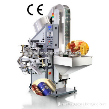 fully automatic hot foil stamping machine Model:TAR-01
